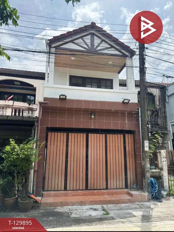 ขายทาวน์เฮ้าส์ หมู่บ้านสราญรมย์ บึงกุ่ม กรุงเทพมหานคร