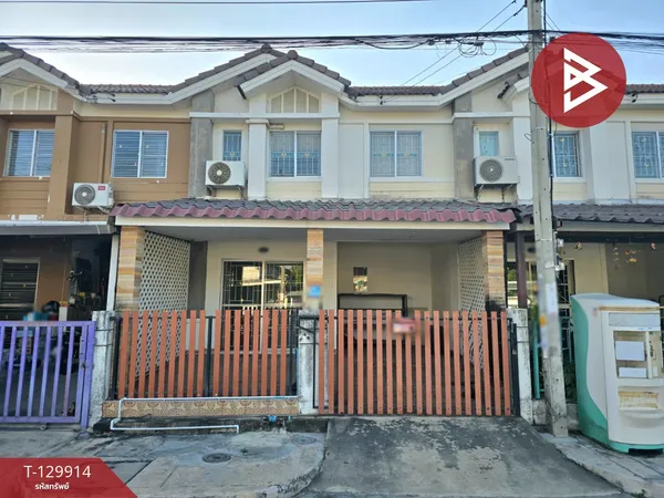 ขายทาวน์เฮ้าส์ หมู่บ้านพฤกษา56 สุขสวัสดิ์-วงแหวน พระสมุทรเจดีย์ สมุทรปราการ