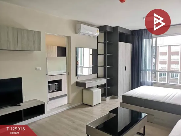 ขายคอนโด ดีคอนโด แคมปัส รังสิต (Dcondo Campus Rangsit) คลองหลวง ปทุมธานี