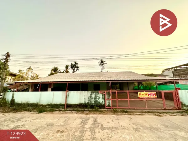 ขายบ้านเดี่ยวพร้อมที่ดิน เนื้อที่ 1 งาน 52.4 ตารางวา รอบเมือง ร้อยเอ็ด