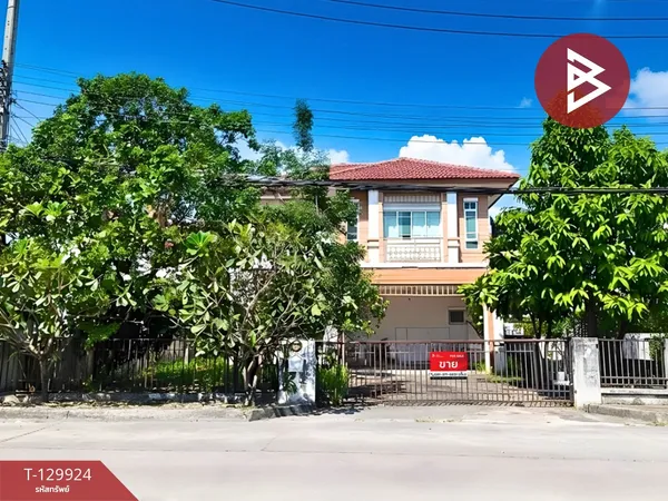 ขายบ้านเดี่ยว หมู่บ้านพร้อมพัฒน์ 1 ซอยหทัยราษฎร์ 39 คลองสามวา กรุงเทพมหานคร