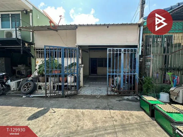 ขายทาวน์เฮ้าส์ หมู่บ้านเรือนสุข 2 คลอง9-ธัญบุรี ปทุมธานี