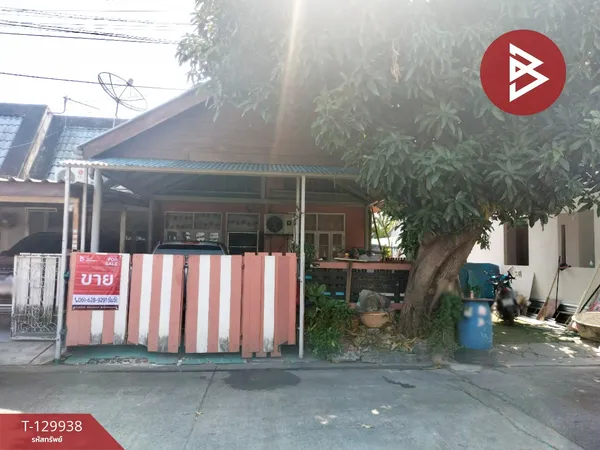 ขายทาวน์เฮ้าส์ หมู่บ้านอยู่เจริญ2 ลำลูกกา-คลอง4 ปทุมธานี