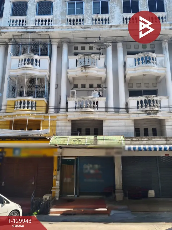 ขายอาคารพาณิชย์ หมู่บ้านโชคชัยปัญจทรัพย์ รามคำแหง184 กรุงเทพมหานคร