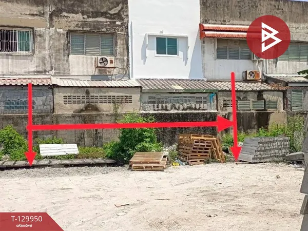 ขายที่ดิน เนื้อที่ 69 ตร.วา สายไหม กรุงเทพมหานคร