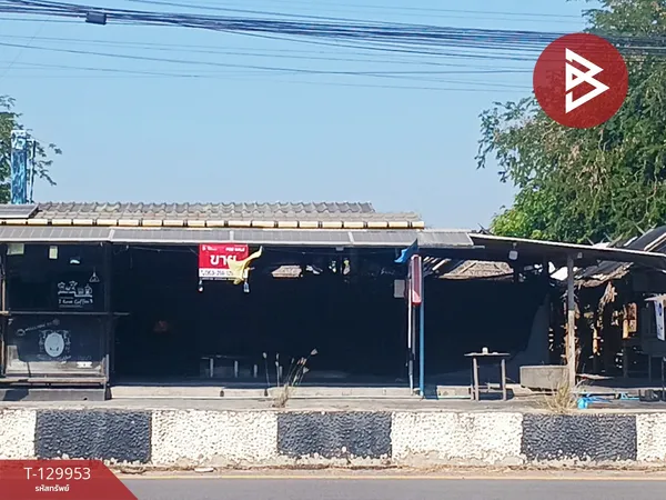 ขายที่ดิน เนื้อที่ 80 ตารางวา กำแพงแสน นครปฐม ทำเลดีติดถนน