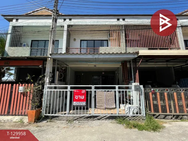 ขายทาวน์เฮ้าส์ หมู่บ้านเดอะวันวิลเลจ ชลบุรี