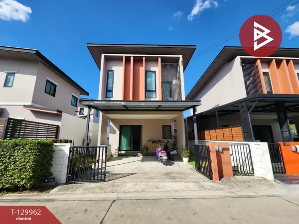 ขายบ้านเดี่ยว หมู่บ้านมณีรินทร์ วิลเลจ ศุขประยูร ชลบุรี