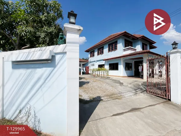 ขายบ้านเดี่ยวพร้อมที่ดิน เนื้อที่ 1 งาน 20.6 ตร.วา น้ำพอง ขอนแก่น