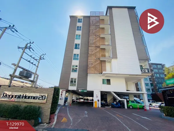 ขายคอนโด รีเจ้นท์โฮม20 ประชาชื่น16 (Regent Home20 Prachachuen16) กรุงเทพมหานคร