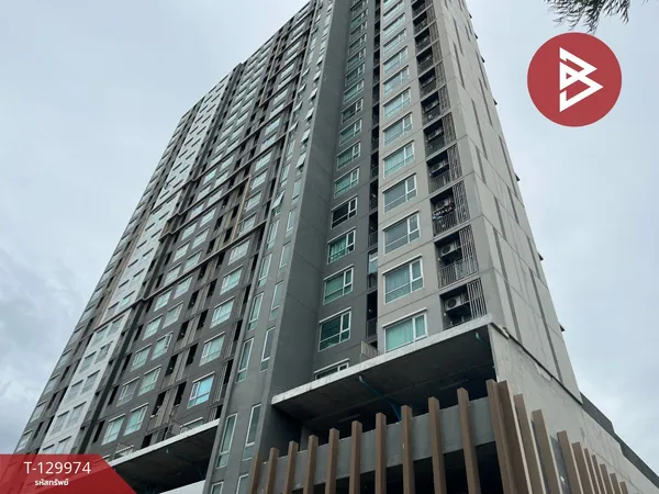 ขายคอนโด ฟิวส์ เซนเซ่ บางแค (Fuse Sense Bangkae) สาย 2 กรุงเทพมหานคร