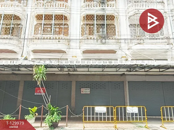 ขายด่วนอาคารพาณิชย์ 6 คูหา 4 ชั้น หมู่บ้านวิเศษสุขนคร ประชาอุทิศ 45 กรุงเทพฯ