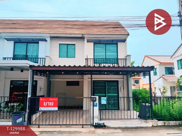 ขายทาวน์เฮ้าส์หลังมุม หมู่บ้านพฤกษา 79 ลำลูกกา-คลอง 3 ปทุมธานี