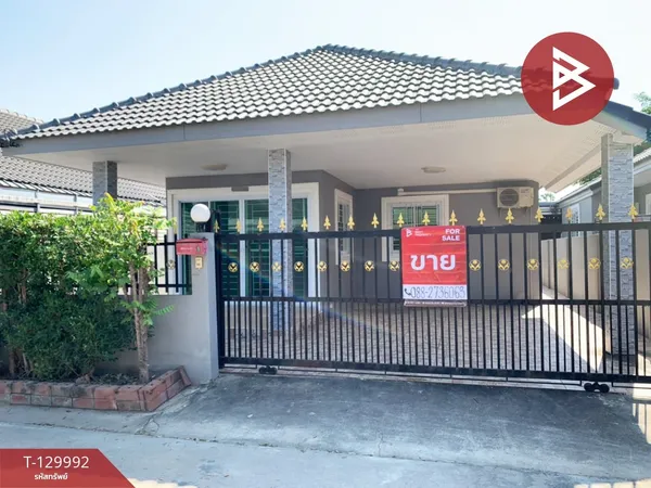 ขายบ้านเดี่ยว หมู่บ้านศรีมายท่าทอง นครสวรรค์ พร้อมอยู่