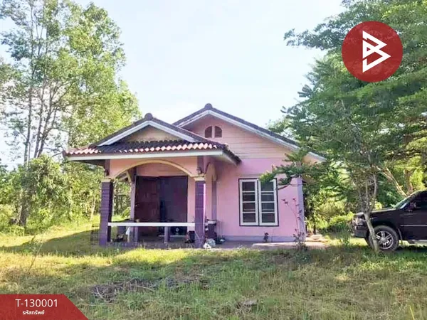 ขายบ้านเดี่ยวชั้นเดียว เนื้อที่ 196 ตารางวา มะขาม จันทบุรี วิวสวย