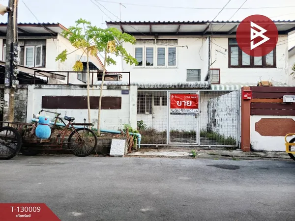 ขายบ้านแฝด ซ.รามอินทรา67 เนื้อที่ 21 ตร.วา บางเขน กรุงเทพมหานคร