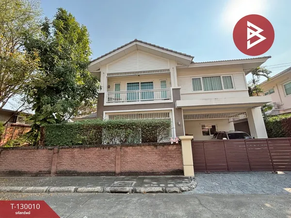 ขายบ้านเดี่ยว คาซ่าวิลล์ บางนา-สุวรรณภูมิ (Casa Ville Bangna-Suvarnabhumi) กรุงเทพมหานคร