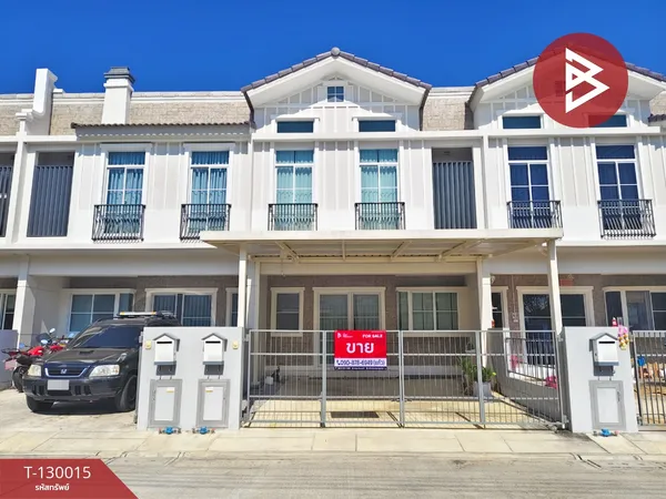 ขายทาวน์เฮ้าส์ หมู่บ้านวิลลาจจิโอ ประชาอุทิศ 90 (Villaggio Prachauthit 90) สมุทรปราการ