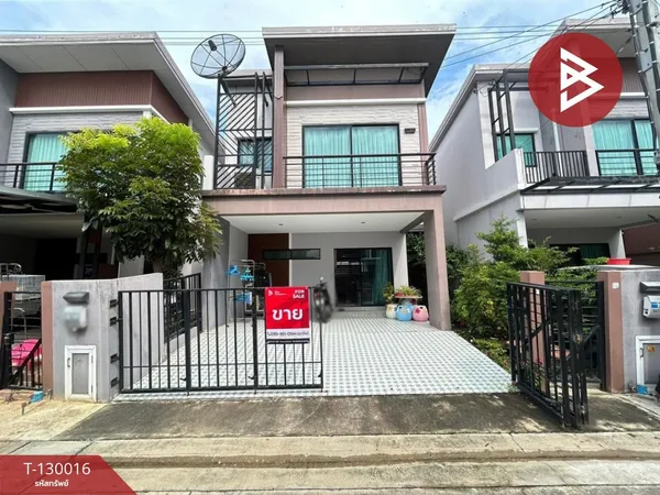 ขายบ้านแฝด หมู่บ้านเนเชอร่า เทรนด์ ประชาอุทิศ90 (Natura Trend Prachauthit90) สมุทรปราการ