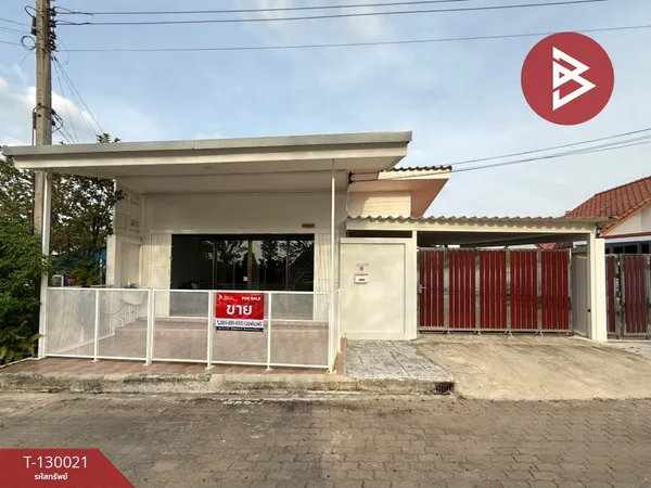 ขายบ้านเดี่ยวชั้นเดียว พุทธมณฑลสาย 4 ซอยกระทุ้มล้ม 10 ทวีวัฒนา กรุงเทพมหานคร