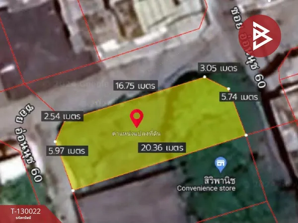 ให้เช่าที่ดิน เนื้อที่ 39 ตร.วา ซ.อ่อนนุช 60 พระโขนง กรุงเทพมหานคร