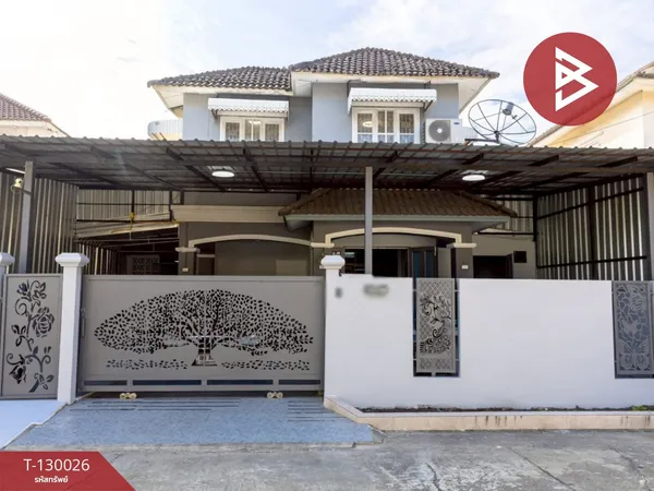 ขายบ้านเดี่ยวหมู่บ้าน เคซี กรีนวิลล์ หนองจอก