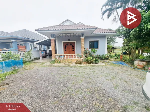 ขายบ้านเดี่ยวชั้นเดียว เนื้อที่ 93.6 ตร.วา พาน เชียงราย