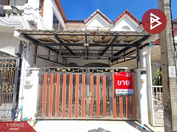 ขายทาวน์เฮ้าส์ หมู่บ้านสุวงศ์ชัย วิลล่า (Suwongchai Villa) ปากเกร็ด นนทบุรี