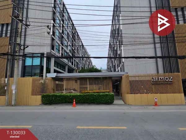 ขายคอนโด แอทโมซ รัชดา-ห้วยขวาง (Atmoz Ratchada-Huaykwang) กรุงเทพมหานคร