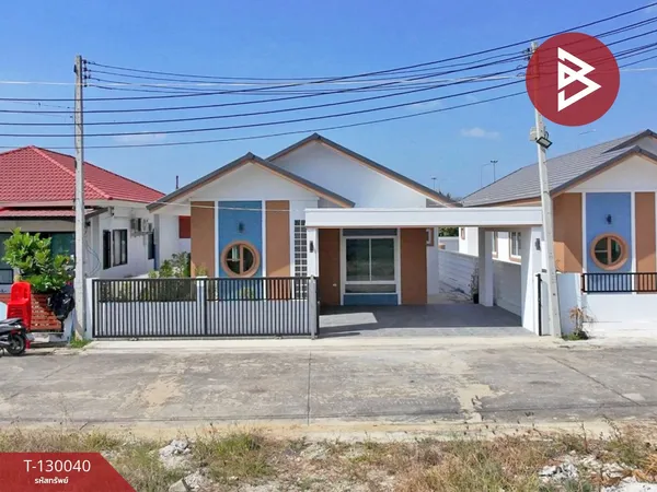 ขายบ้านเดี่ยวชั้นเดียว เนื้อที่ 66.8 ตร.วา สามควายเผือก นครปฐม