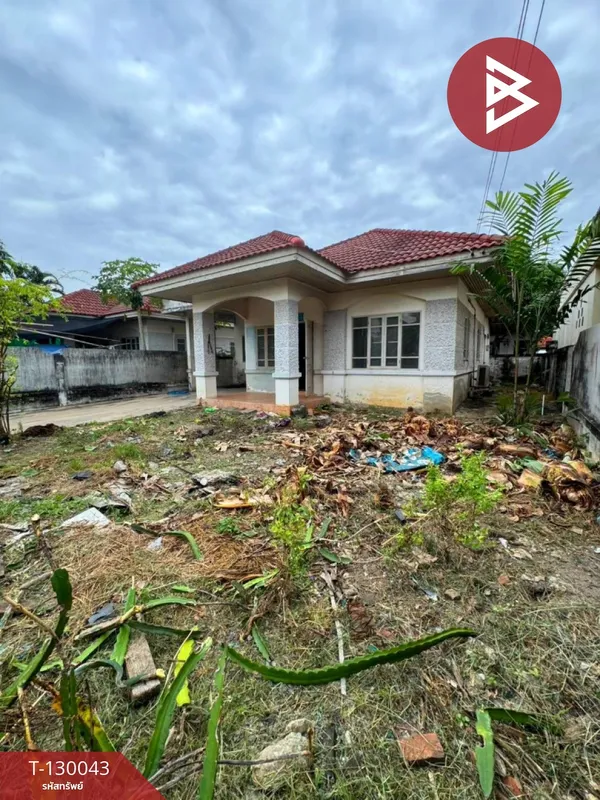 ขายบ้านเดี่ยว หมู่บ้านพนาสนธิ์การ์เด้นวิลล์ ไมตรีจิต9 กรุงเทพมหานคร