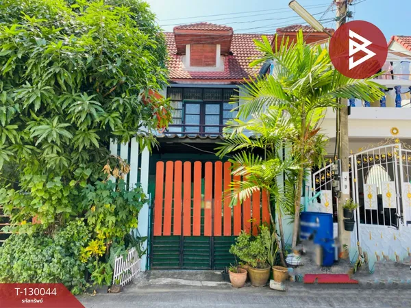 ขายทาวน์เฮ้าส์ หมู่บ้านปัญญานคร (Panya Nakon) บางปู สมุทรปราการ