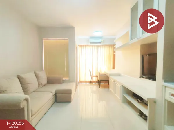 ขาย/เช่าคอนโดมิเนียม ไอวี่ ริเวอร์ ราษฎร์บูรณะ (Ivy River Ratburana) กรุงเทพมหานคร