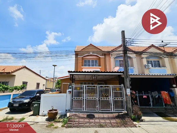 ขายทาวน์เฮ้าส์หลังริม หมู่บ้านแสงตะวัน บางบ่อ สมุทรปราการ