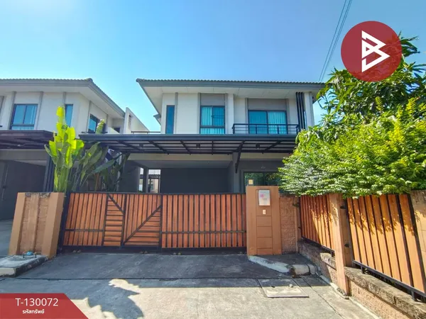 ขายบ้านแฝด หมู่บ้านเดอะแพลนท์ กิ่งแก้ว-เทพารักษ์ (The Plant Kingkaew-Theparak) บางพลี สมุทรปราการ