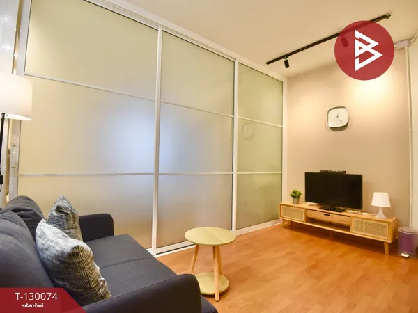 ขาย/เช่า คอนโด ซิตี้โฮม สุขุมวิท (City Home Sukhumvit) บางนา กรุงเทพมหานคร