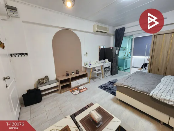 ขายคอนโด นิรันดร์ซิตี้ ลาดพร้าว (Nirun City Ladprao) กรุงเทพมหานคร