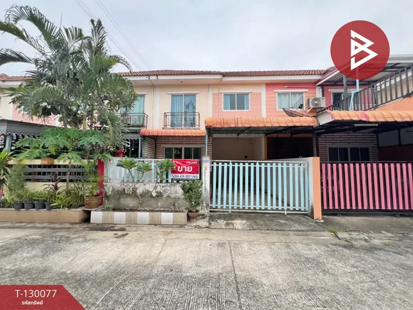 ขายทาวน์เฮ้าส์ 2 ขั้น หมู่บ้านซีเควิลล์ แคราย กระทุ่มแบน สมุทรสาคร