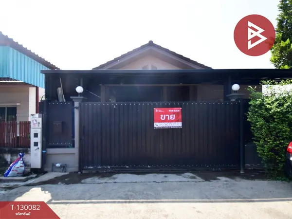 ขายบ้านเดี่ยว หมู่บ้านวนาสิริพาร์ควิวล์ ลาดหลุมแก้ว ปทุมธานี พร้อมอยู่ ทำเลดี