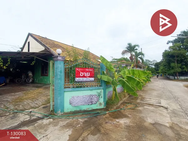 ขายบ้านเดี่ยว เนื้อที่ 1 งาน 26 ตร.วา ถนนขาด นครปฐม