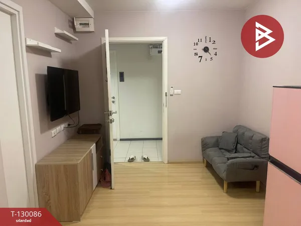 ขายคอนโด โครงการพลัม คอนโด แจ้งวัฒนะ สเตชั่น เฟส 3 หลักสี่ กรุงเทพมหานคร