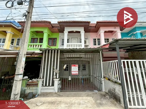 ขายทาวน์เฮ้าส์ 2 ชั้น 20 ตารางวา นครชัยศรี นครปฐม