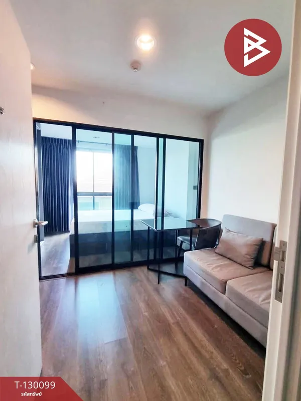 ขายคอนโด ดิเอ็กเซล ลาดพร้าว-สุทธิสาร (The Excel Ladprao-Sutthisan) พร้อมอยู่