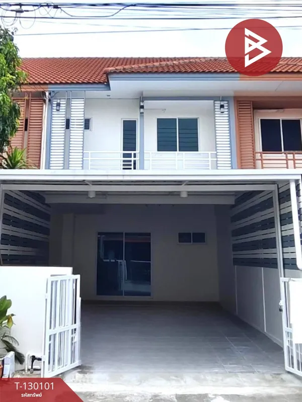 ขายทาวน์เฮ้าส์ หมู่บ้านไอลีฟ ทาวน์ รังสิต-คลอง3 ปทุมธานี (I Leaf Town Rangsit-Klong3)