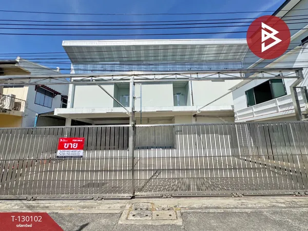 ขายที่ดินพร้อมสิ่งปลูกสร้าง เนื้อที่ 1 งาน 30 ตร.วา ธนบุรี กรุงเทพมหานคร