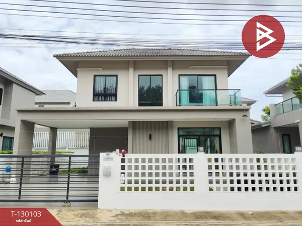 ขายบ้านเดี่ยว โครงการเดอะสตอรี่ พาร์ค จันทบุรี (The Story Park) จันทบุรี