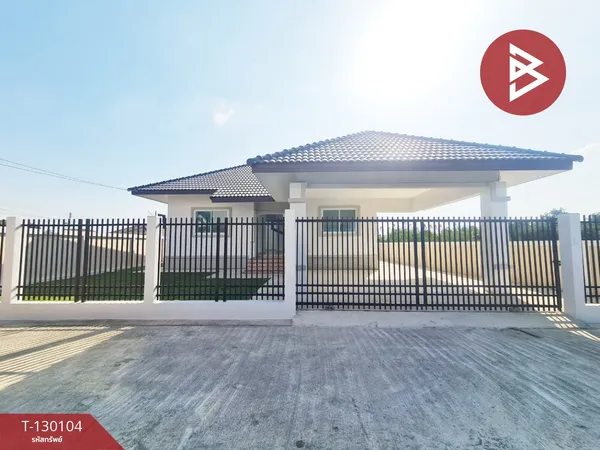 ขายบ้านเดี่ยวชั้นเดียว เนื้อที่ 64.7 ตร.วา หินกอง ราชบุรี