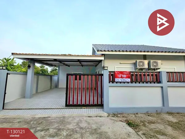 ขายด่วนบ้านเดี่ยว เนื้อที่ 49.5 ตารางวา นครปฐม ใกล้ M81 ทุ่งน้อย