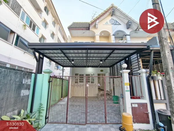 ขายทาวน์เฮ้าส์ หมู่บ้านร่วมทางฝัน 1 ลำลูกกา ปทุมธานี