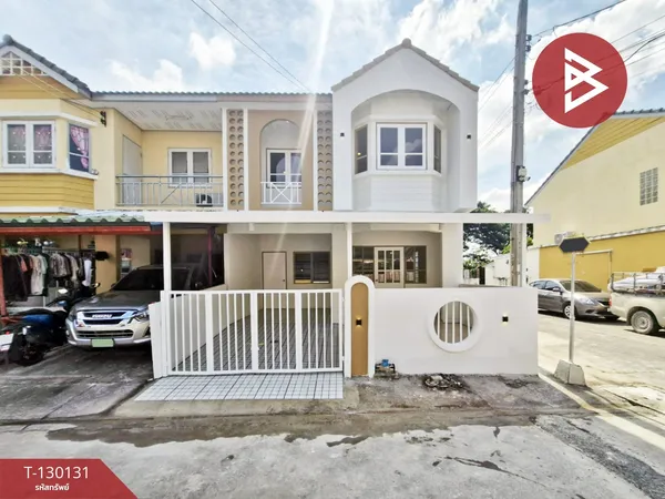 ขายทาวน์เฮ้าส์ หมู่บ้านพิศาล จตุรมิตร 11 สมุทรปราการ